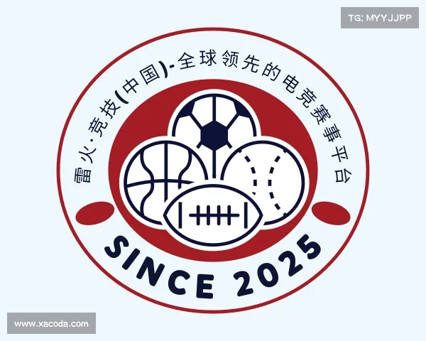 网页版雷火·竞技(中国)-全球领先的电竞赛事平台